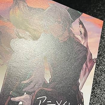 終わりのセラフ 一瀬グレン 特典 Amazon.co.jp: 終わりのセラフ 一瀬グレン、19歳の世界再誕 2巻